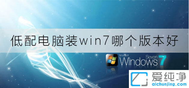 XbĂ(g)win7ϵy(tng)汾