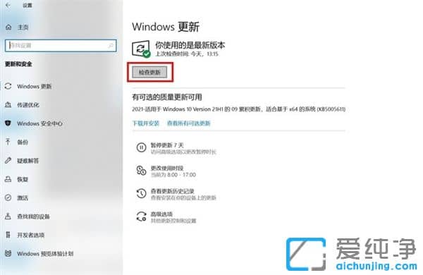 ķWindows 11ϵy(tng)̳̣犰W(xu)