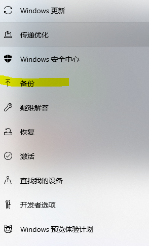 win11ϵy(tng)ô