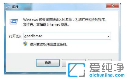 win7ע(c)]Й(qun)޸ô̎