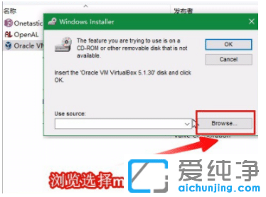 win10ϵy(tng)քжdvirtualbox