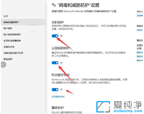 ޏwin10oļe`0x800700e1