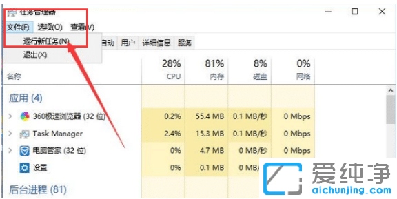 ޏ(f)win10ϵy(tng)_C(j)ֻ@ʾ(bio)