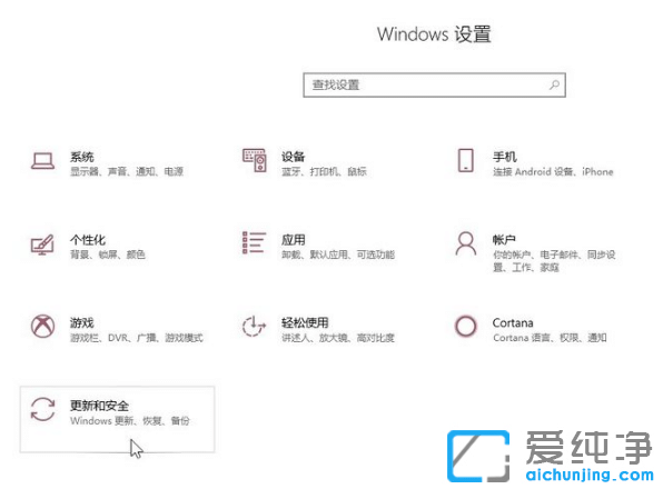 win10dܛXԄ(dng)hô