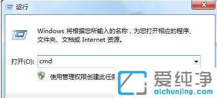 win7ô鿴X(ni)l̖(ho)