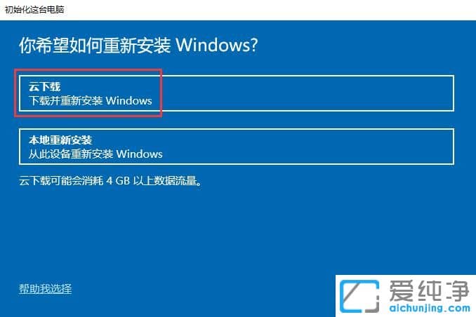 win10ôXϵy(tng)