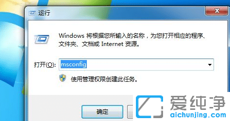 win7_CO