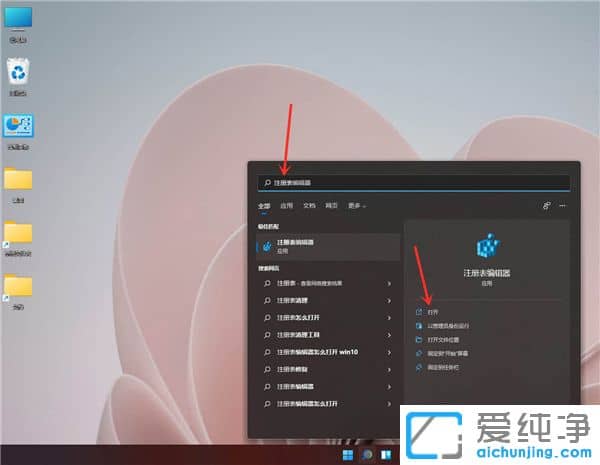 win11Iˆô׃Win10L(fng)