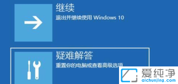 win11_C(j)](yng)ôk