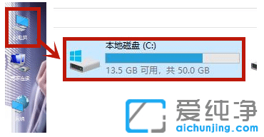 win10cPЩļԄh