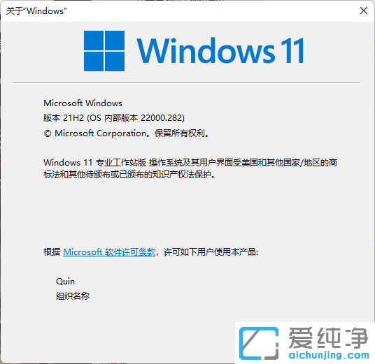 Win11ϵy(tng)O(sh)ý_ôk