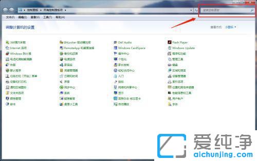 Win7ϵy(tng)_(ki)Ƭ@ʾwindowsƬ鿴o(w)@ʾˈDƬôk