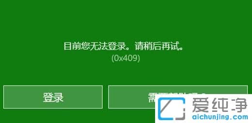 Win10ϵy(tng)xboxĿǰoôk