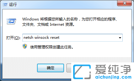 win7ϵy(tng)pingͨϾW(wng)ôk