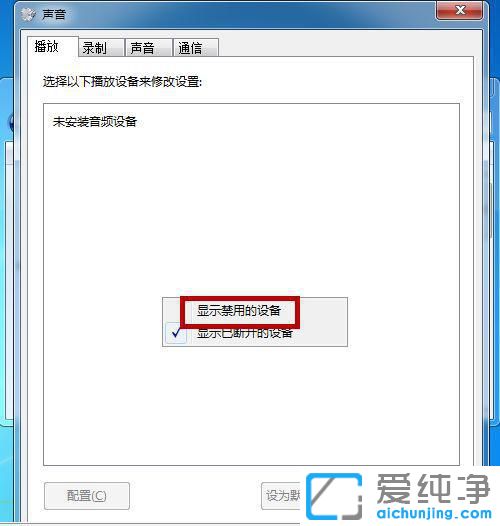 win7XC(j)]ô