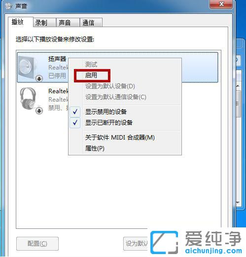 win7XC(j)]ô