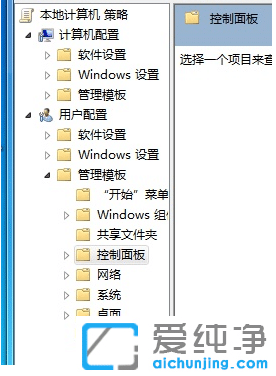 win7o(w)_(ki)