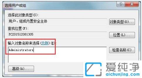 win10ùT(qun)ބhļ