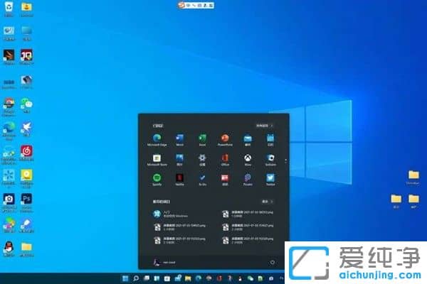 Win11XI]ıęnôk