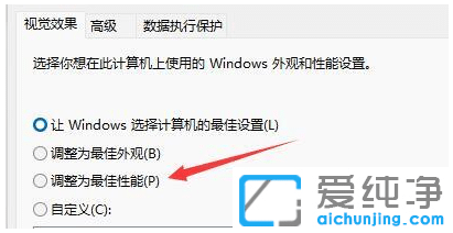 win7(j)win11ϵy(tng)(hu)(hu)׃