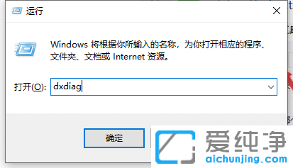 win10ϵy(tng)β鿴@ã