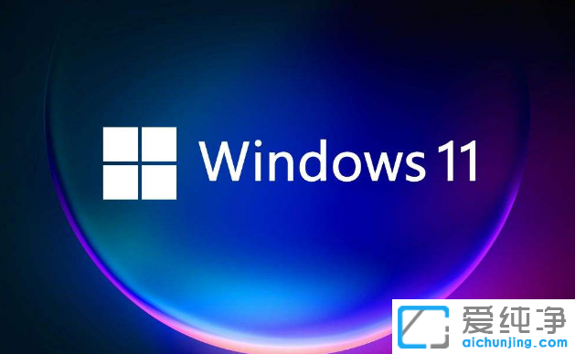 win11ϵy(tng)ô(chung)B