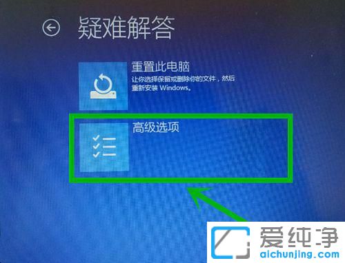 win10һ犺Ԅ؆oޏ(f)ôk