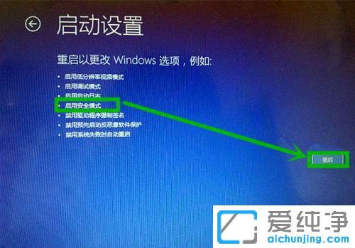 win10һ犺Ԅ؆oޏ(f)ôk