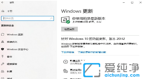 win10ΏصP]ԄӸ