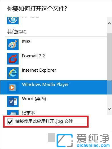 win10ôĬJ_ʽ