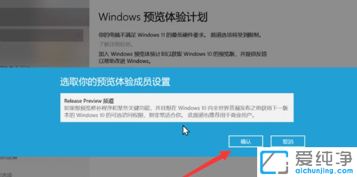 Win11ôtpmϗl