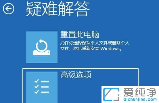 win11ϵy(tng)ȫģʽôM(jn)