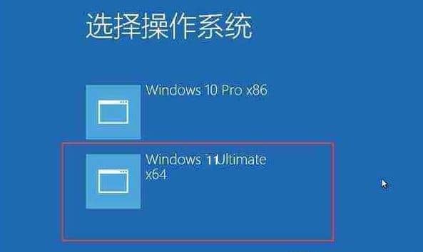 win10win11pϵy(tng)ôГQ