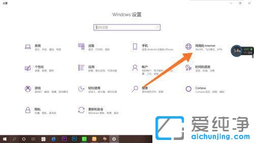 win10]wģʽx(xing)ôP(gun)]?