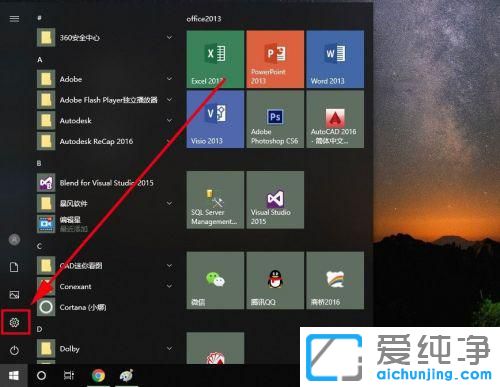 Win10PӛXô׃wific(din)