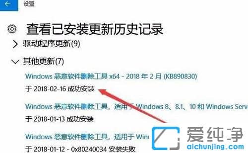 win10ϵy(tng)a