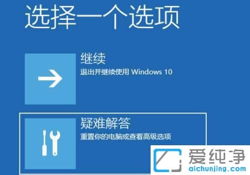 win11ϵyôM밲ȫģʽ