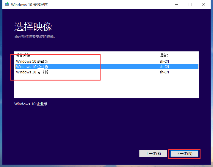 win7Xô(j)win10ϵy(tng)