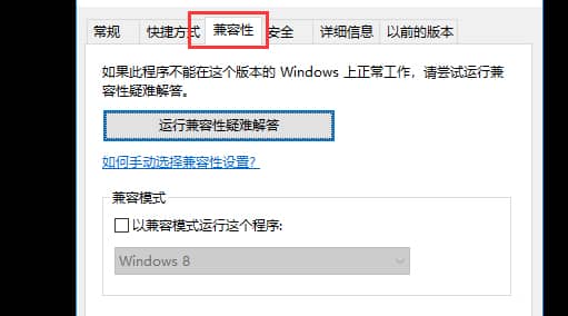 Win10ϵy(tng)治CF(yng)ԓôk