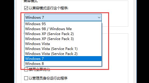 Win10ϵy(tng)治CF(yng)ԓôk