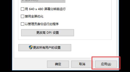 Win10ϵy(tng)治CF(yng)ԓôk