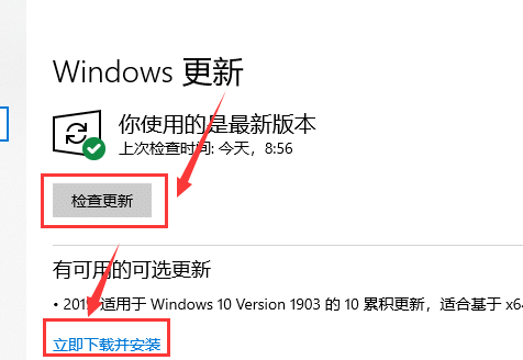 win10ϵy(tng)a