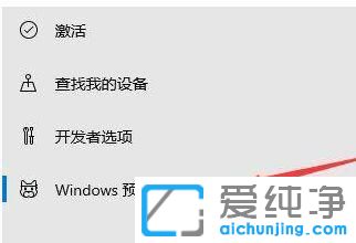 Win10]յWin11֪ͨôk