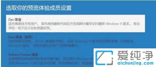 Win10]յWin11֪ͨôk