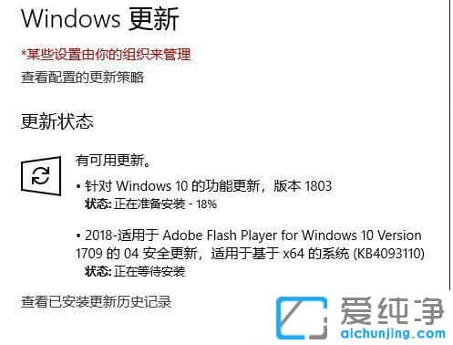 win10ϵy(tng)θµ°汾