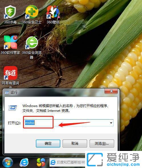 win7ŞhBO(sh)Ԕ̳