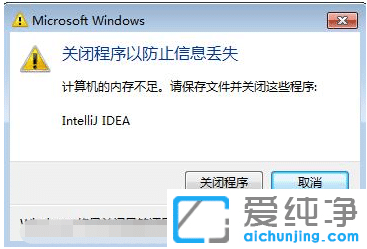 win7Xʾ(ni)治P]ˑôQ