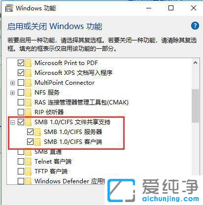 win10W(wng)j濴Xôk