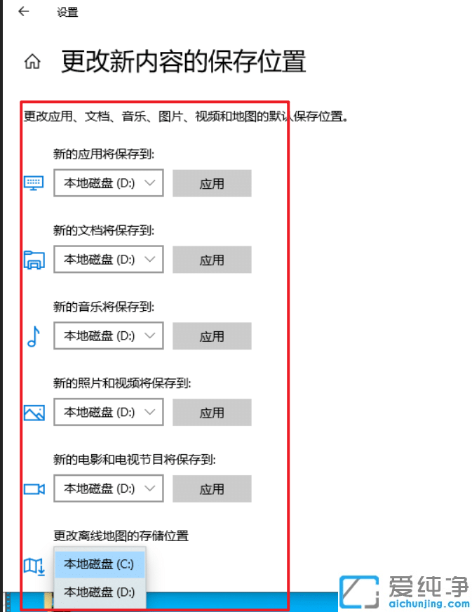 win10ϵy(tng)cPôɃ