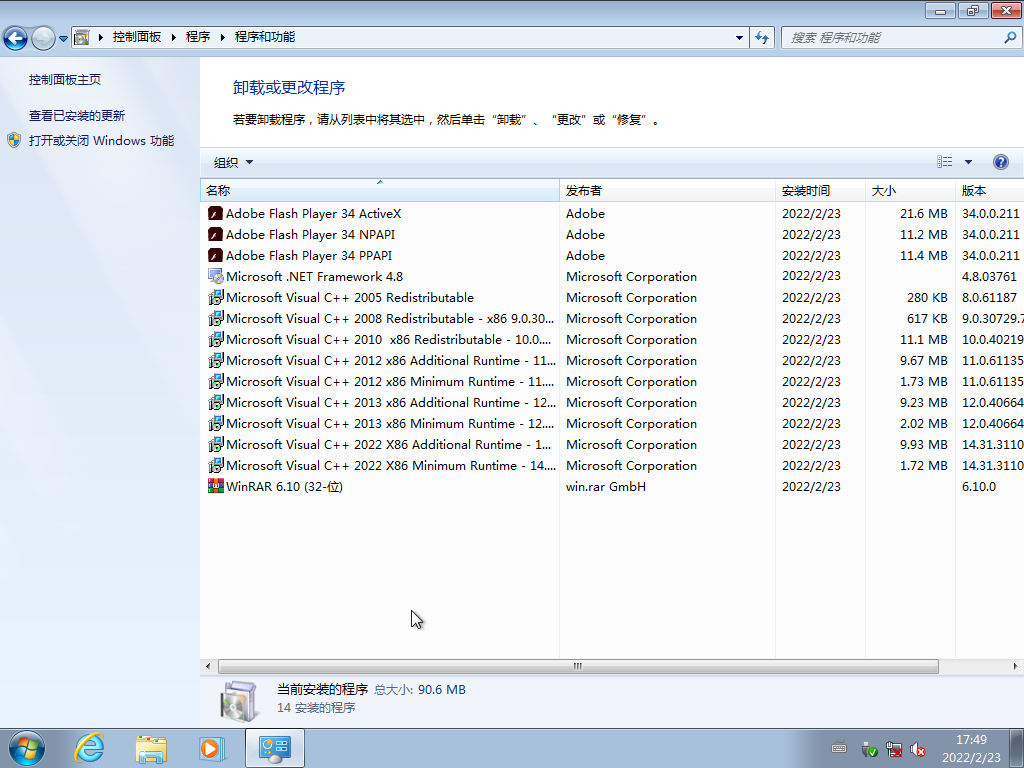 Win7Ş棬Win7Win7(qing)Win7PRWin7Windows7Ş棬Windows7WIN7ISOR